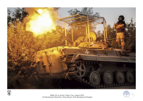 BRM-1K in action; Chasiv Yar, August 2024 by ivan petrychak