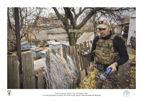 Call to action; Chasiv Yar, November 2024 by ivan petrychak