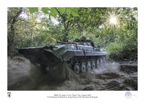BRM-1K ready to fire; Chasiv Yar, August 2024 by ivan petrychak