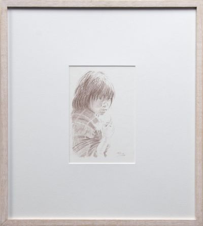 Young Nepalesian Girl | Rob Fairley